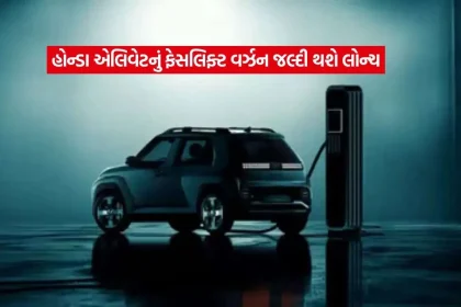 1787406532 car.jpg.webp