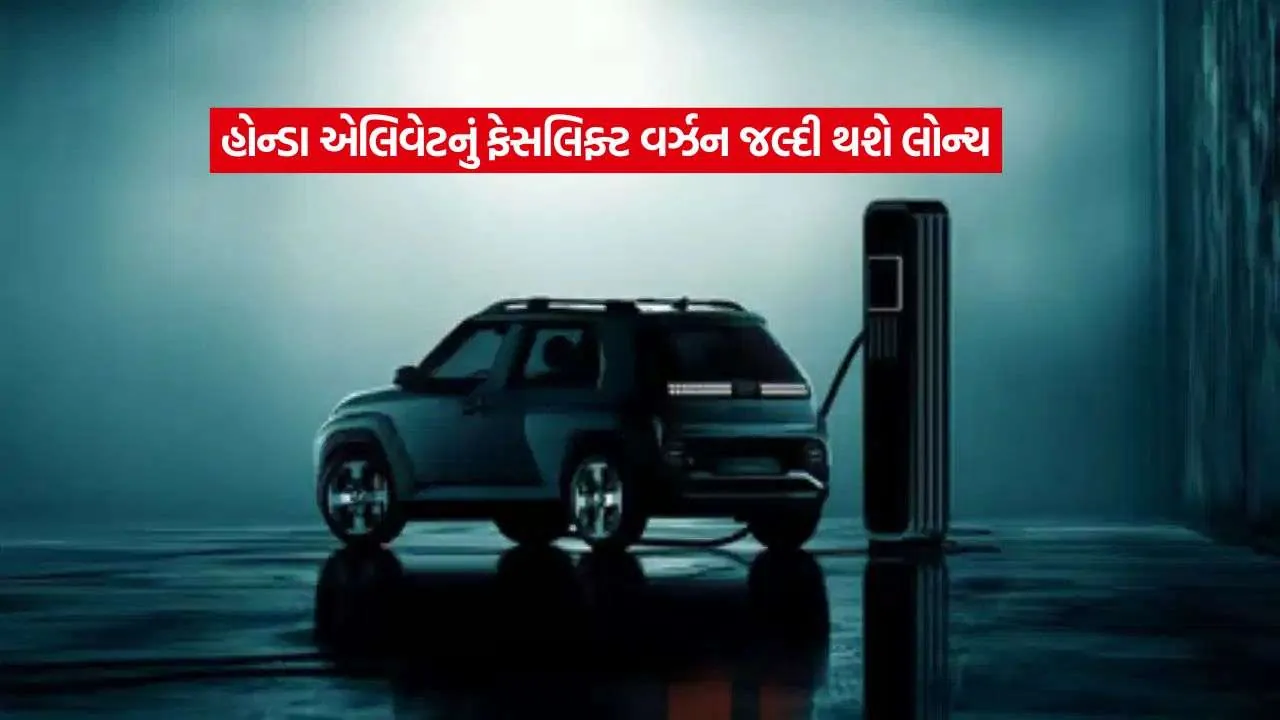 1787406532 car.jpg.webp