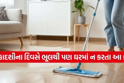 1787464841 Copy of Satya web temp 10.jpg.webp