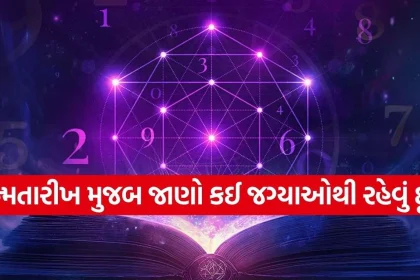 1787580285 Copy of Satya web temp 34.jpg.webp