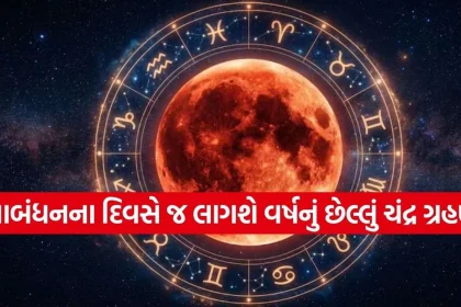 1787609140 Copy of Satya web temp 33.jpg.webp
