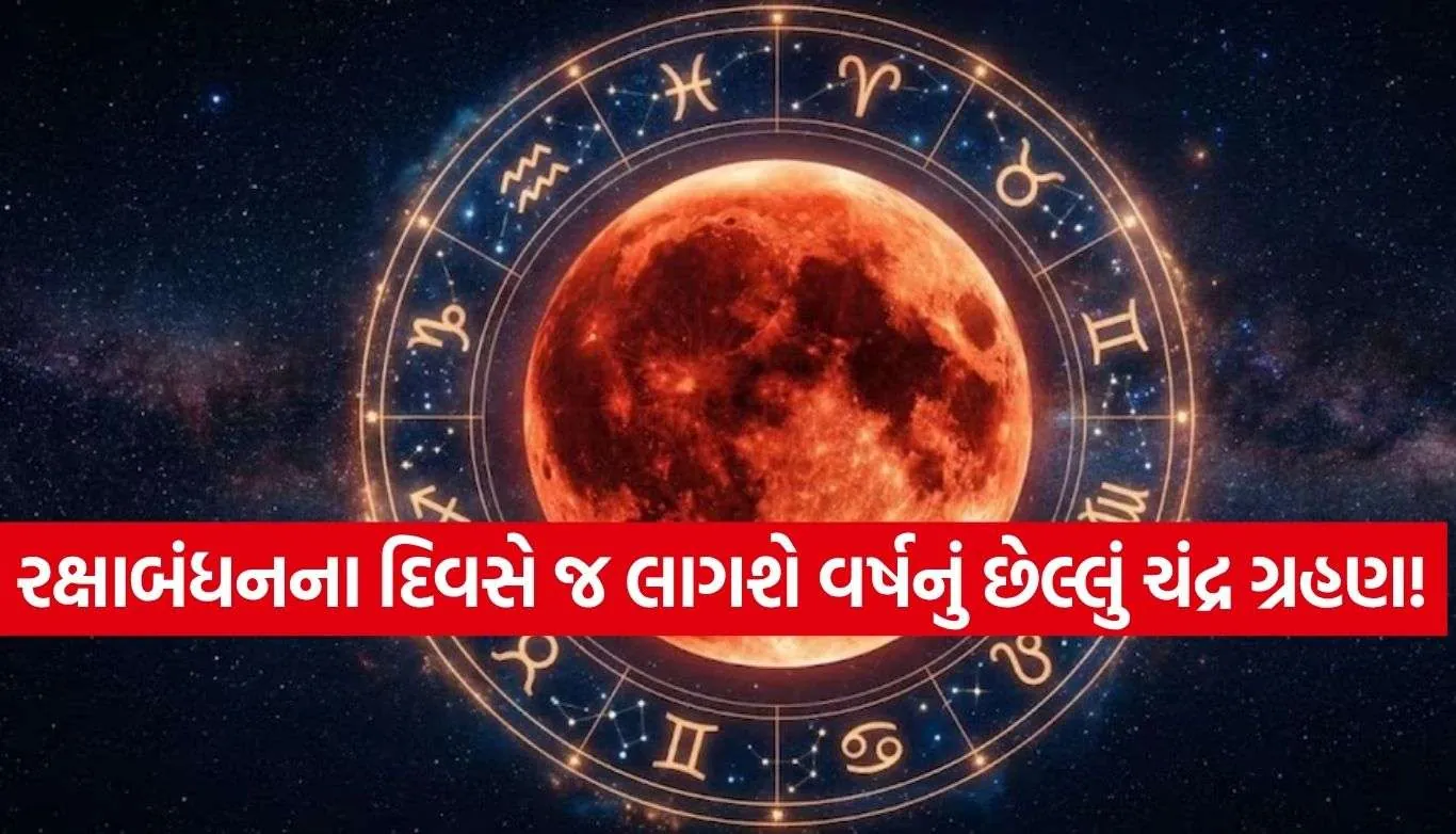 1787609140 Copy of Satya web temp 33.jpg.webp
