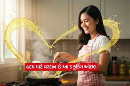 1787668540 health.jpg.webp