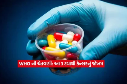 1787726440 health.jpg.webp