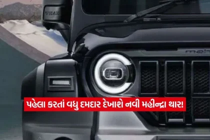 1787843378 car.jpg.webp