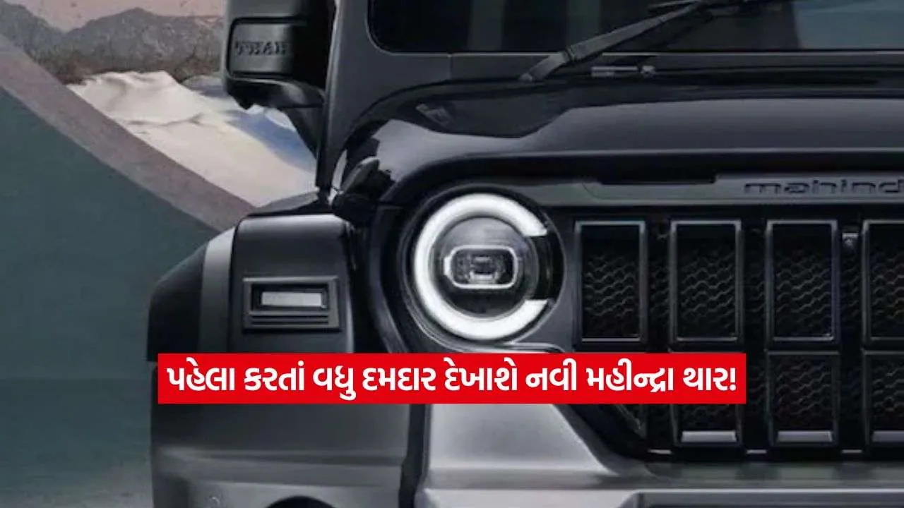 1787843378 car.jpg.webp