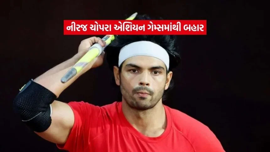 1788015529 niraj.jpg.webp