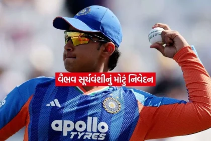 1788073240 vaibav.jpg.webp