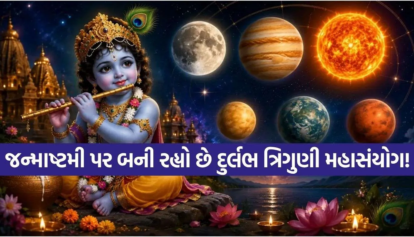 1788157488 Copy of Satya web temp.jpg.webp