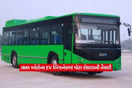 21bus.jpg.webp