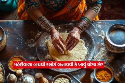 3mehandi.jpg.webp
