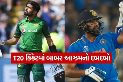 Babar Azam 2608.jpg.webp