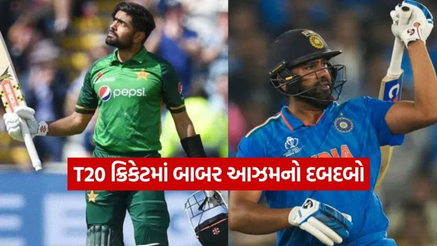 Babar Azam 2608.jpg.webp