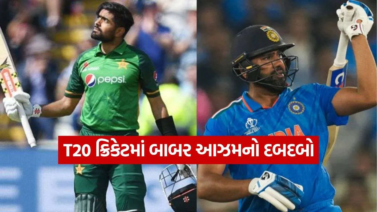 Babar Azam 2608.jpg.webp