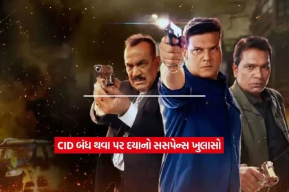 CID2.jpg.webp