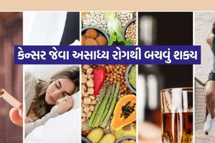 Cancer Prevention 3108.jpg.webp