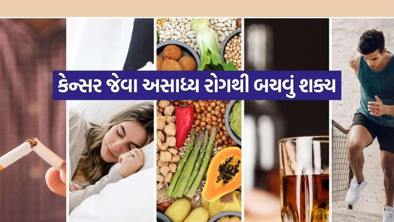Cancer Prevention 3108.jpg.webp
