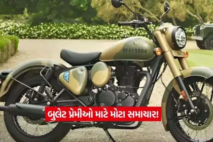 Classic 350 Gorkha Edition2.jpg.webp