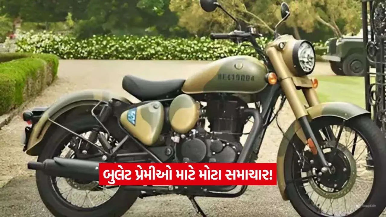 Classic 350 Gorkha Edition2.jpg.webp