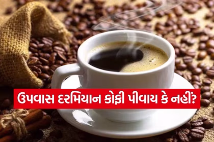 Coffee 1608.jpg.avif