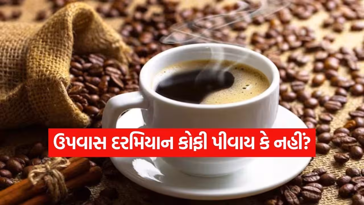 Coffee 1608.jpg.avif