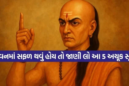 Copy of Satya web temp 10.jpg.webp