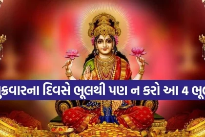 Copy of Satya web temp 18.jpg.webp