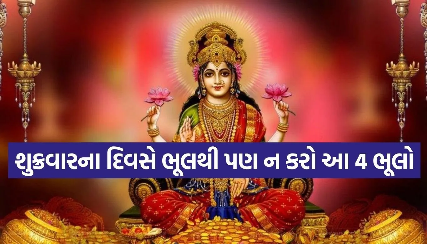Copy of Satya web temp 18.jpg.webp