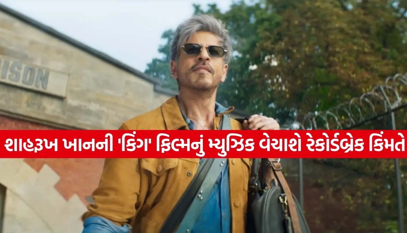 Copy of Satya web temp 21.jpg.webp