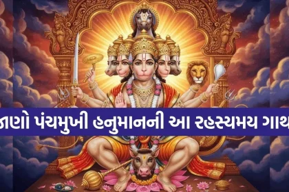 Copy of Satya web temp 36.jpg.webp