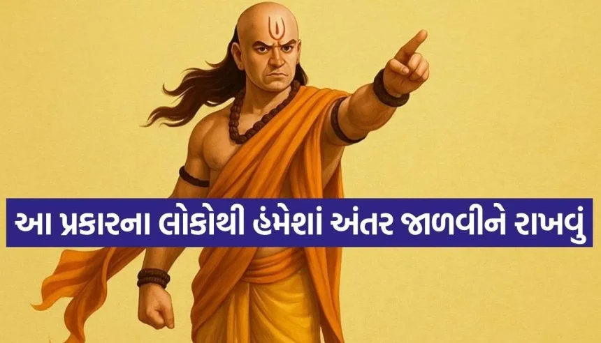 જીવનમાં ક્યારેય ભૂલથી પણ આ લોકો સાથે ન કરતા દુશ્મની, થઈ શકે છે મોટું નુકસાન! 1 Copy of Satya web temp 49.jpg.webp