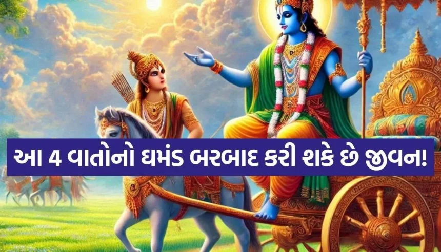 Copy of Satya web temp 56.jpg.webp