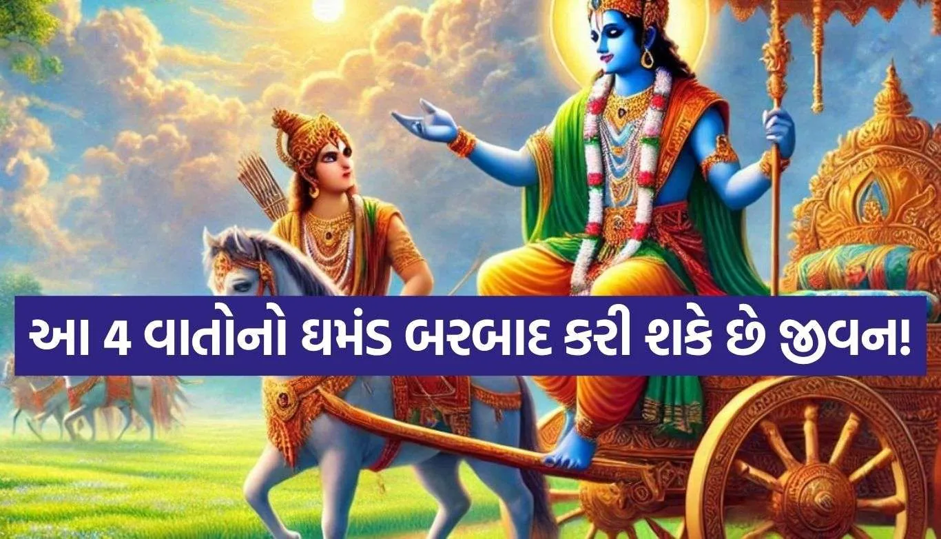 Copy of Satya web temp 56.jpg.webp
