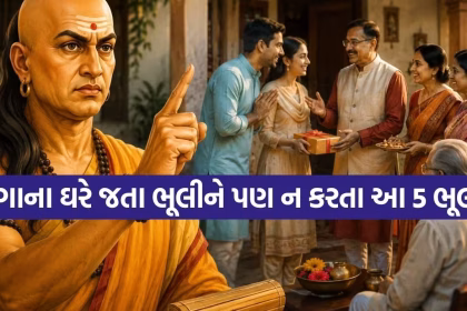 Copy of Satya web temp 6.jpg.avif