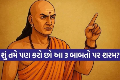 Copy of Satya web temp 65.jpg.webp