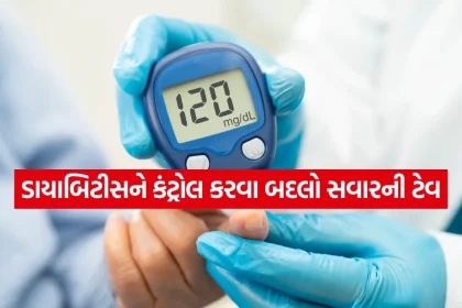 Diabetes 0708.jpg.webp