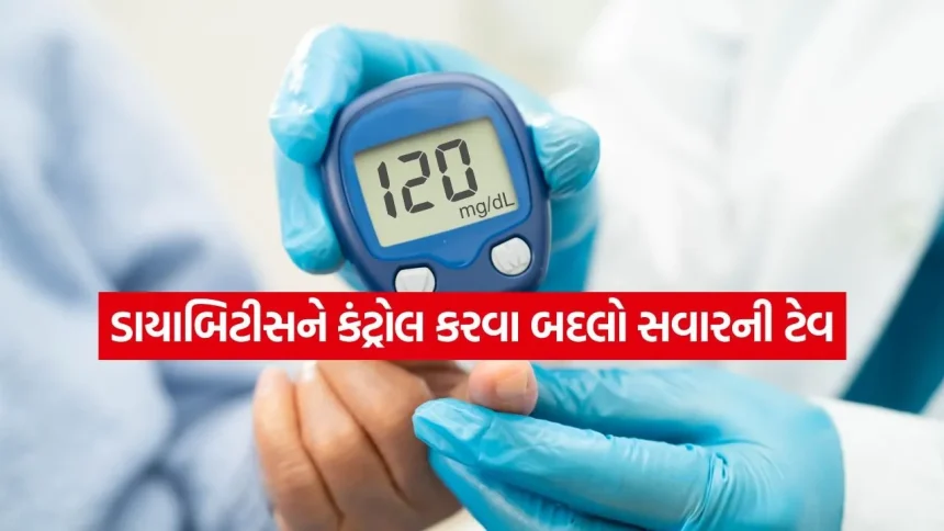 Diabetes 0708.jpg.webp
