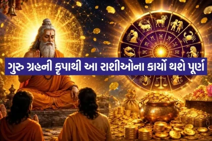 GURU 0608.jpg.webp