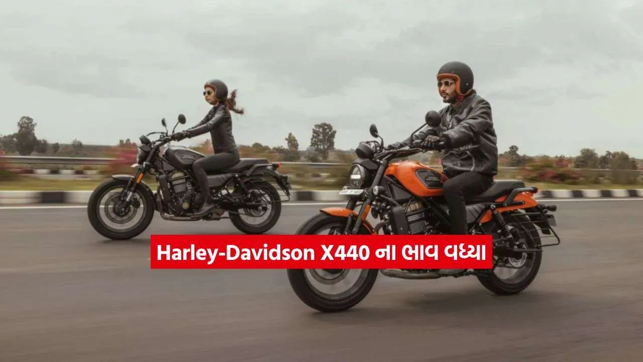 Harley Davidson X440.2.jpg.webp