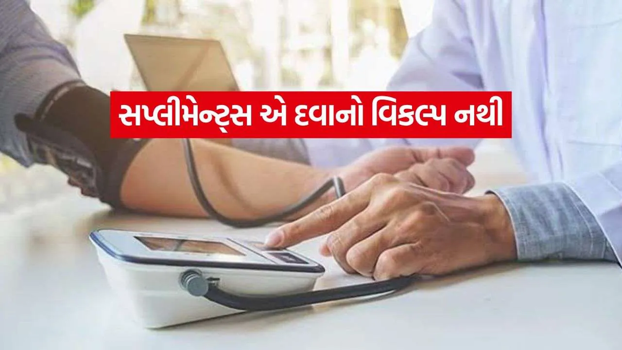 High Blood Pressure 1808.jpg.webp