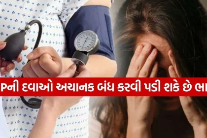High Blood Pressure 2908.jpg.webp