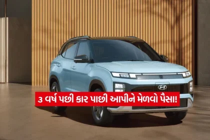 Hyundai Creta Electric2.jpg.webp