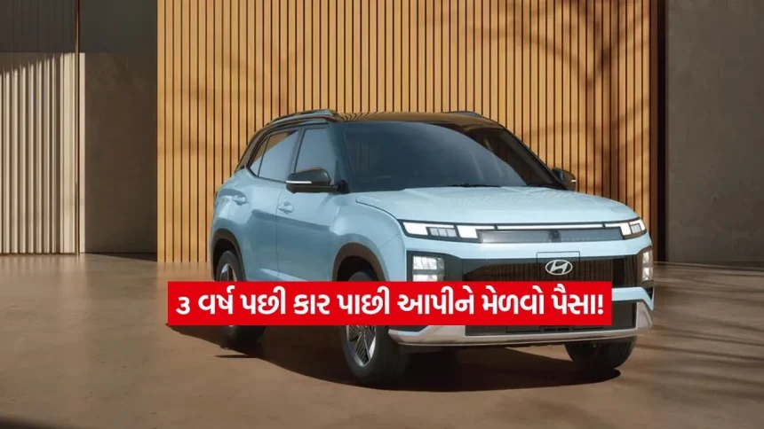 Hyundai Creta Electric2.jpg.webp