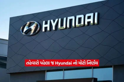 Hyundai cars2.jpg.webp