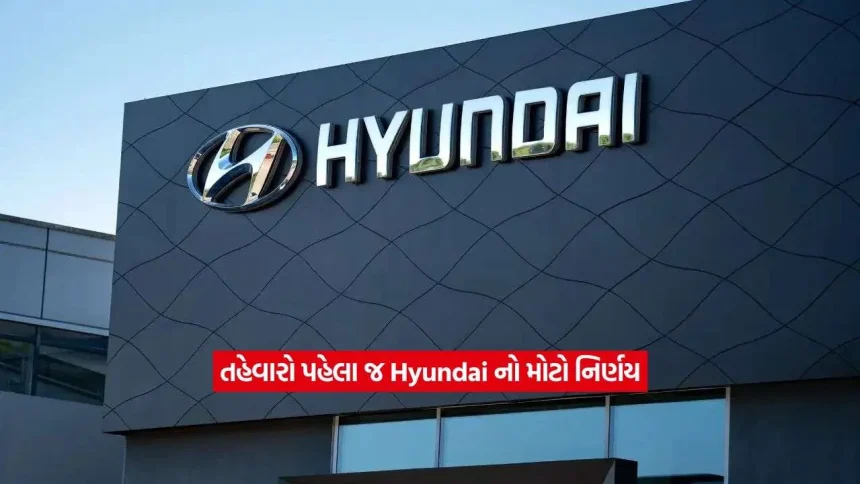 Hyundai cars2.jpg.webp