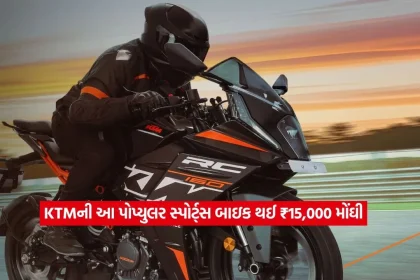 KTM2.jpg.webp