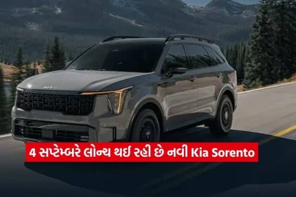 Kia Sorento2.jpg.webp