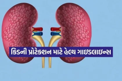 Kidney Care 2108.jpg.webp