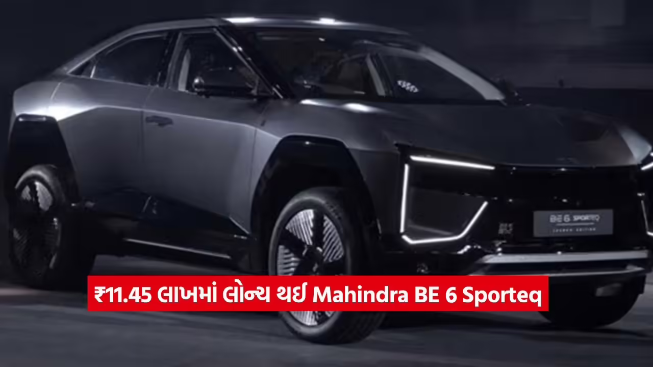 Mahindra BE 6 Sporteq2.jpg.avif