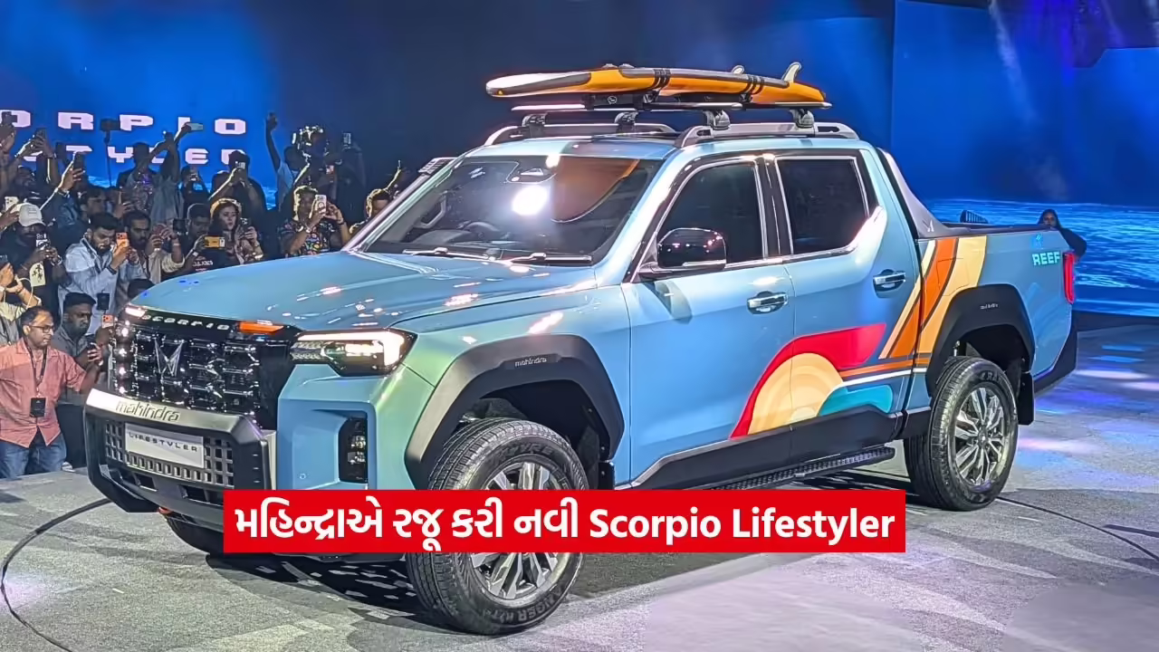 Mahindra Scorpio Lifestyler2.jpg.avif